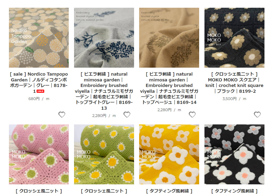 かわいい柄布が購入できるネットショップ3選! | Baby&Kids Handmade